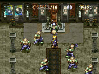 Alundra
